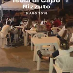ホテル Florida 3*